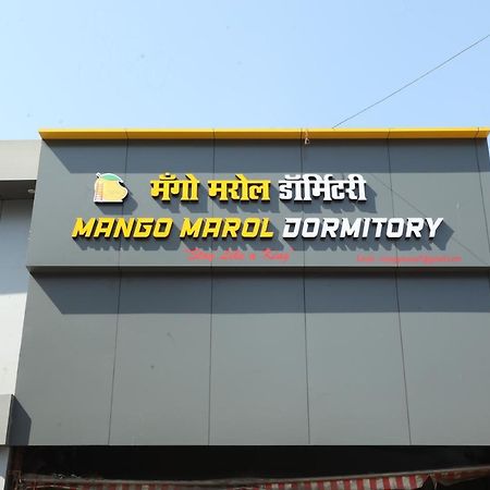 Mango Marol Dormitory Mumbai Eksteriør bilde