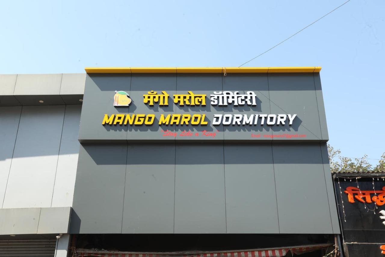 Mango Marol Dormitory Mumbai Eksteriør bilde